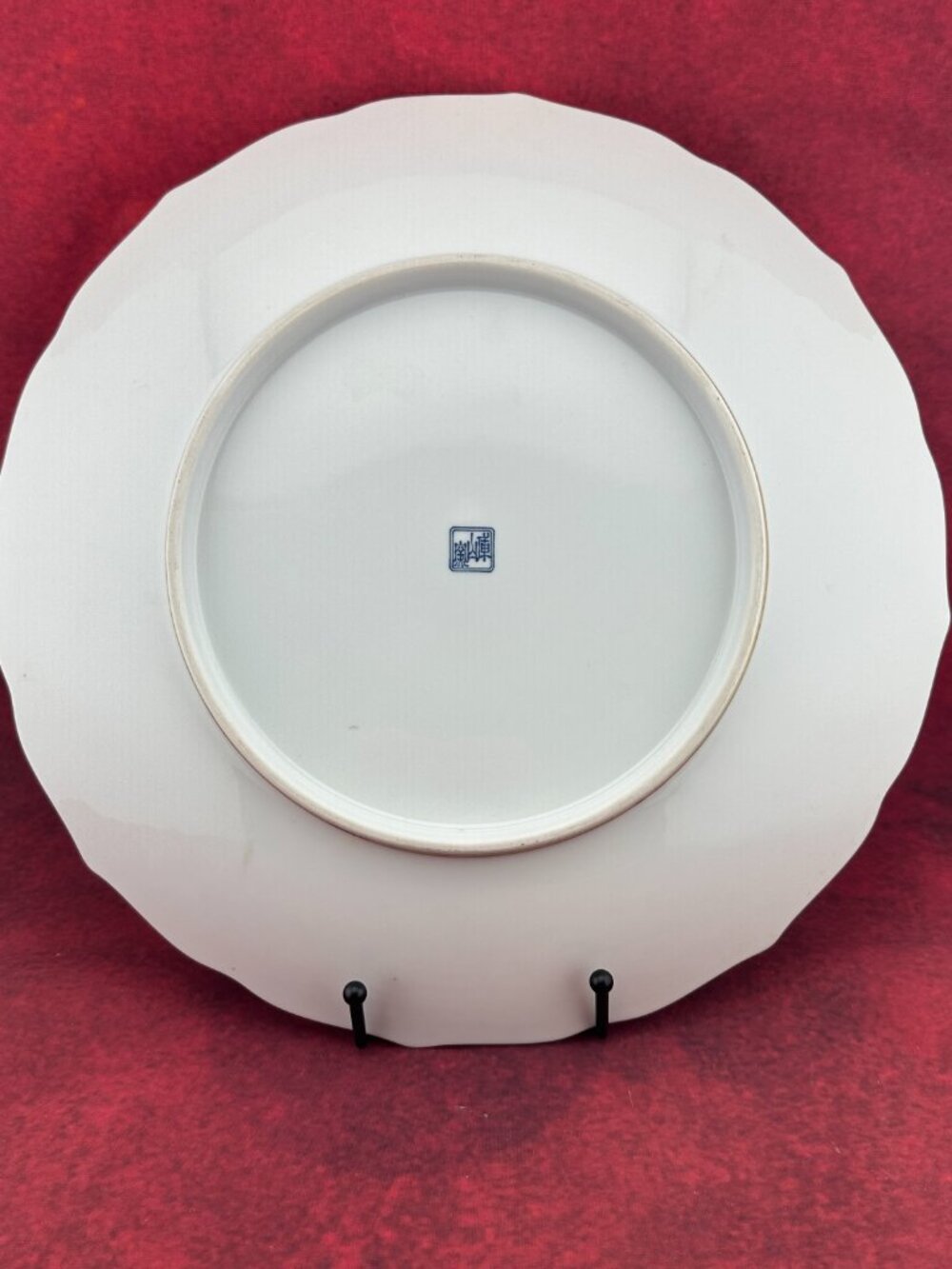 HAND PAINTED PORCELAIN JAPANESE IMARI WARE CHERRY BLOOMS PLATE, 11-3/4 INCHES - Picture 2 of 5
